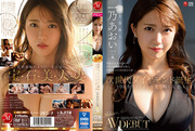 jul00899pl