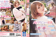 cawd00275pl