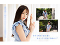 mkmp00491-2