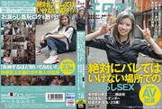 pb_e_107sdth-028