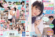 midv00193pl