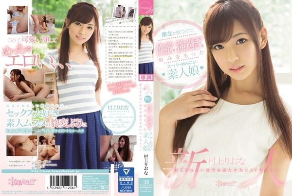 kawd00762pl