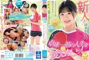 mifd00253pl