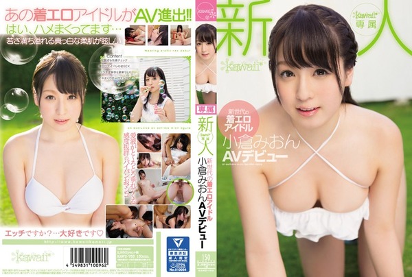 kawd00753pl