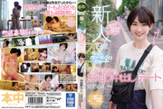 hmn00270pl