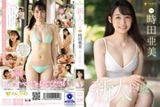 pb_e_406fsdss-358