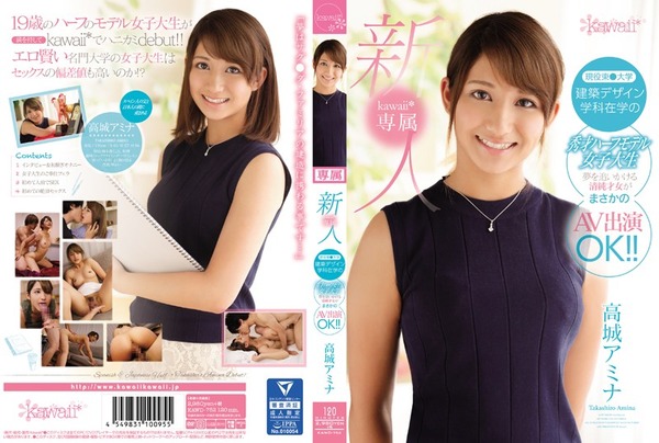 kawd00752pl