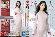 juq00419pl
