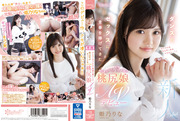 cawd00383pl