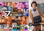 1stars00412pl