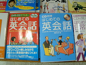 �Ѳ��á��Ѹ졡���󥰥�å��奢�ɥ٥���㡼