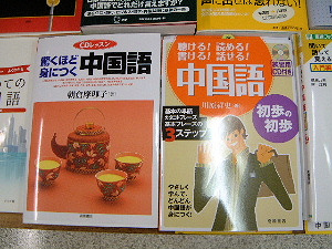 ���θ��ա�����