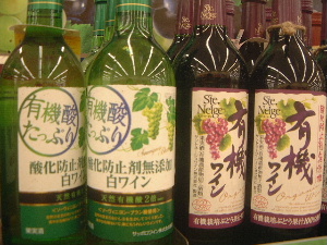 �����ѡ���������Υ磻��ê����Ȥ�