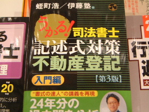 ��ˡ��Τλ�ʼ������������ᡡ���ͽ����꽸