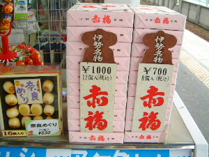 ��ʡ�ߡ�������̾ʪ���͡��ߥ�ͳ�衡̾��������