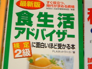 �����襢�ɥХ�������ʼ������������ᡡ