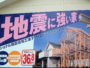 �ڸ򤤤Ȥϡ������Ѹ졡�Ͽ̤˶������ڸ򤤤ΰ�̣���ѿ̹�¤