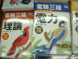 �Ÿ�����λ�ʼ������������ᡡ�ٶ�ˡ