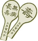 d48ecf32.jpg