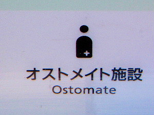 �����ȥᥤ�ȡ��ȥ�����ߡ�������