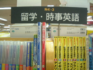 α�ء��������륤�󥿡���Ȥϡ��Ѹ졡�Ѳ���