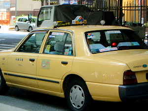 タクシー業界用語 空車と実車