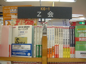 �ڲ񡡼����̿����顡�ٶ�ˡ���ؽ�ˡ