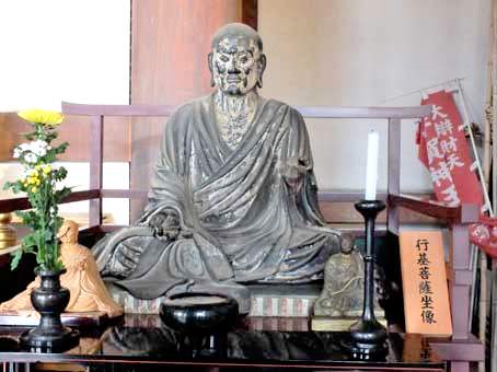 行基さん大感謝祭 20日 奈良公園・飛火野で : 平城宮跡の散歩道2