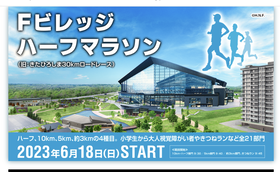 Screenshot_20230301-230403~2