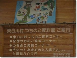 IMG_0113.JPG