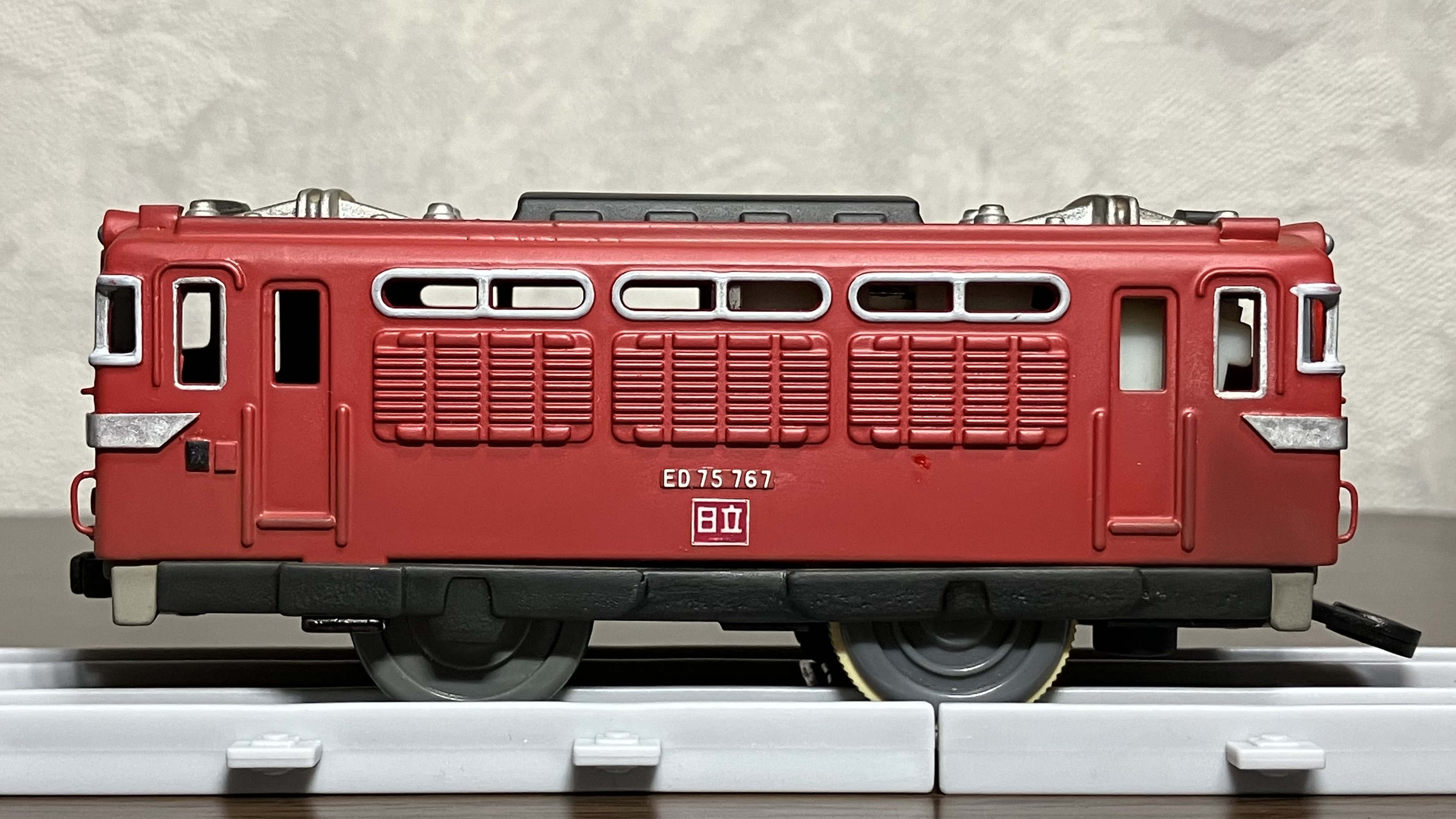 鉄道　番号プレート　ED7539 鉄道 番号プレート ED7539 鉄道 番号プレート ED7539 - メルカリ