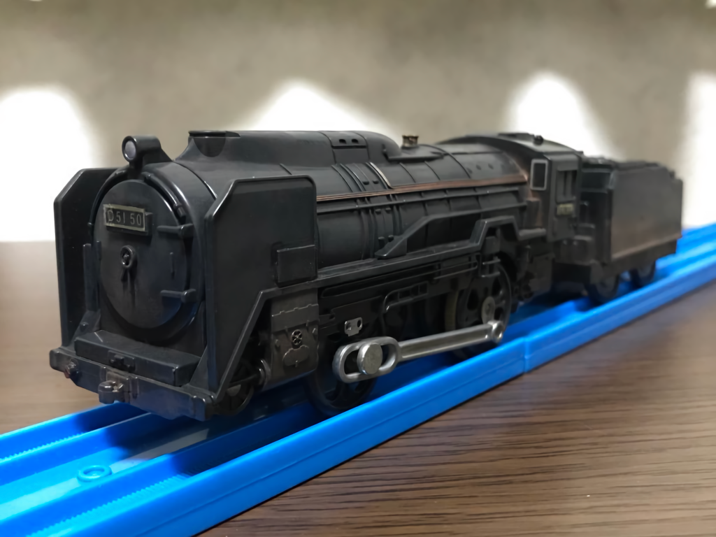 D51 50 岩 新 たいすんの改造車紹介ブログ