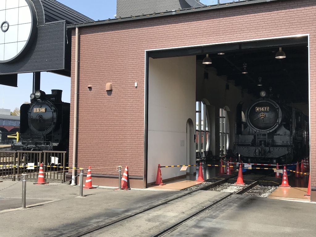 保存蒸機めぐり] SLキューロク館 49671 : 新•たいすんの鉄道