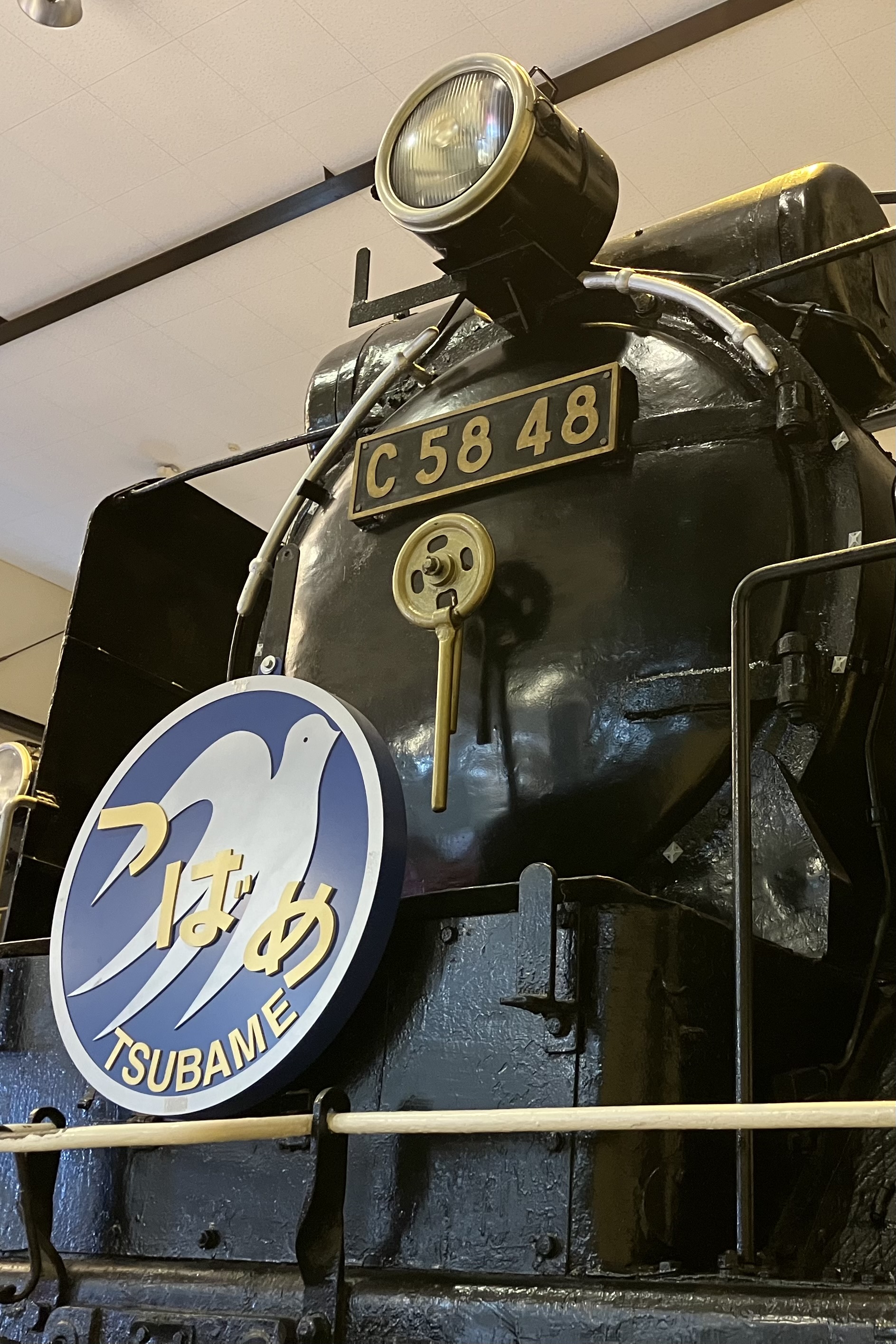 保存蒸機めぐり] 19世紀ホール C58 48 : 新•たいすんの鉄道&プラレール