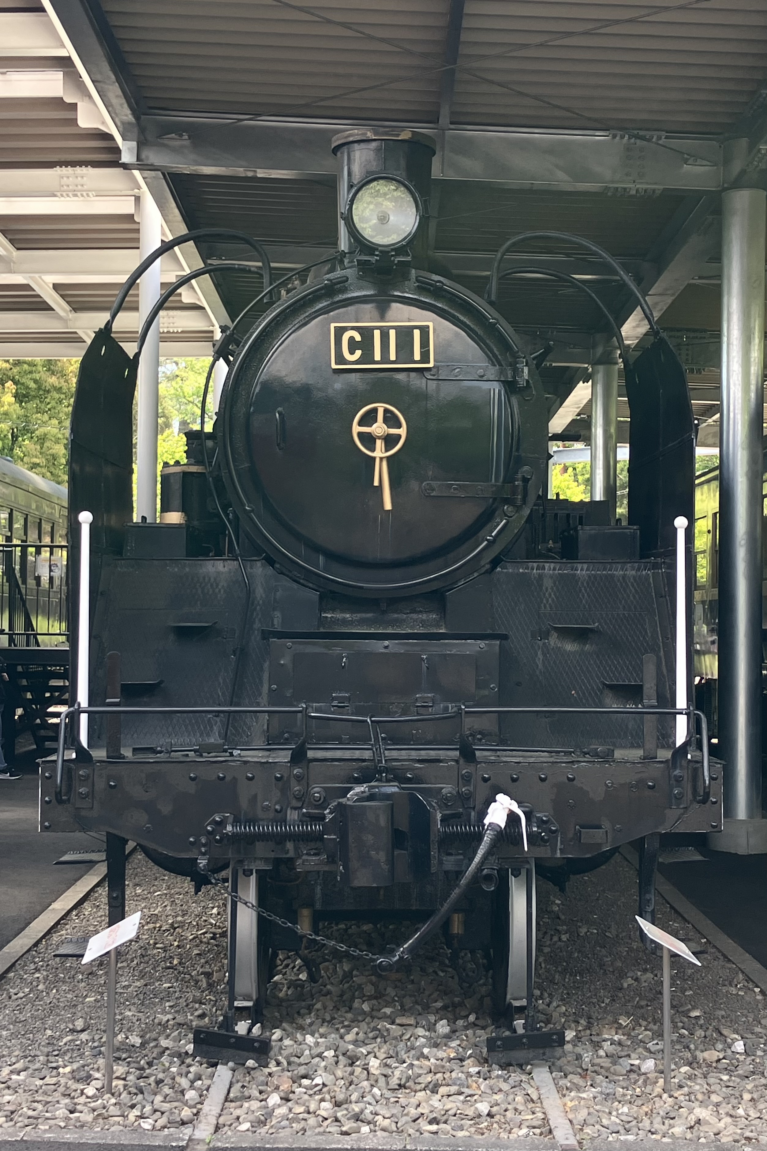 保存蒸機めぐり] 青梅鉄道公園 C11 1 : 新•たいすんの鉄道&プラレール