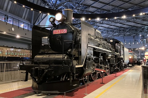 保存蒸機めぐり] 鉄道博物館 C57 135 : 新•たいすんの鉄道&プラレール