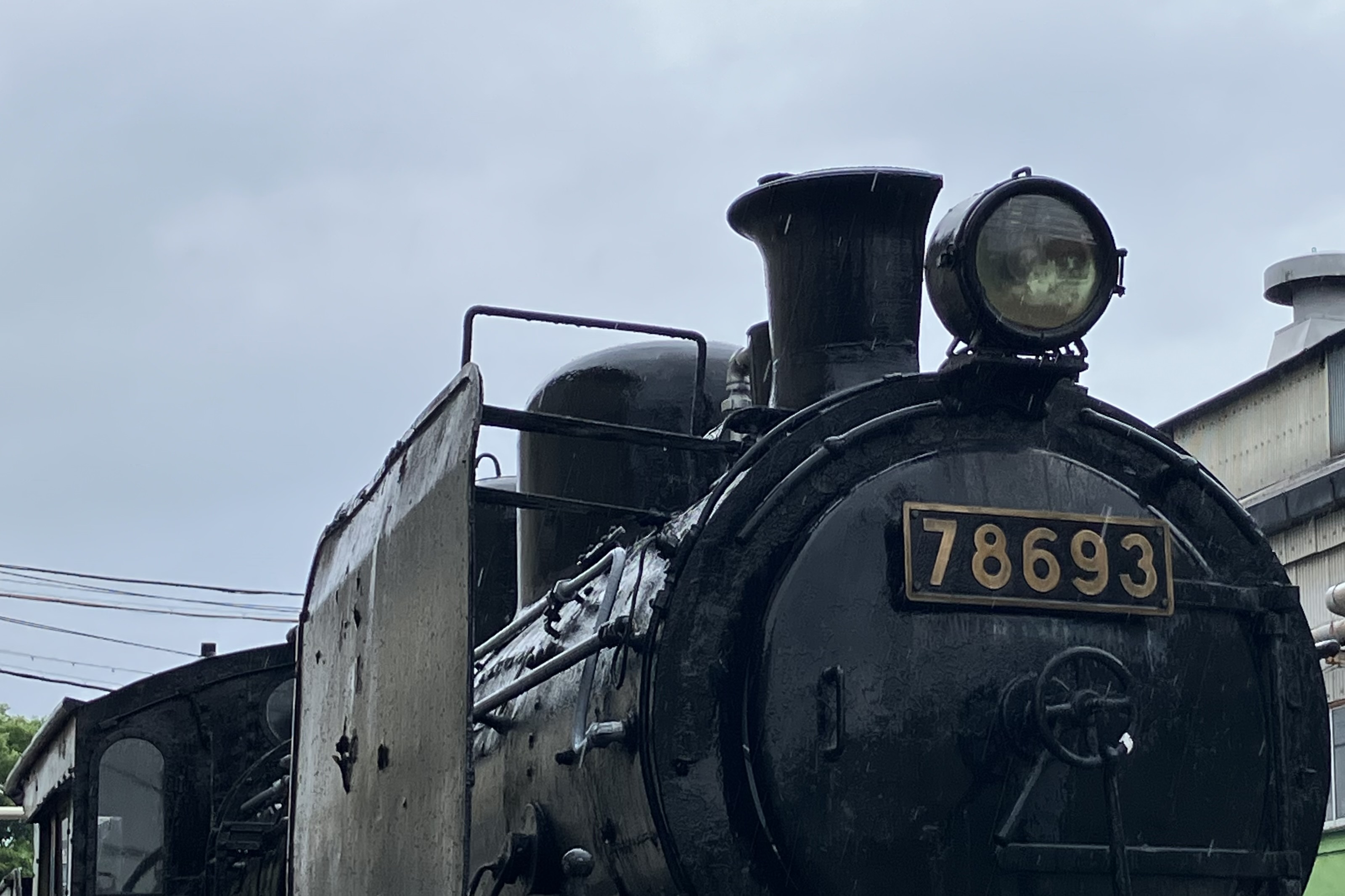 保存蒸機めぐり] 郡山工場 78693 : 新•たいすんの鉄道&プラレールブログ