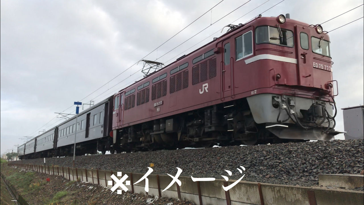 秋田機関区と秋田機関区秋田支区 (1.11) : 新•たいすんの鉄道