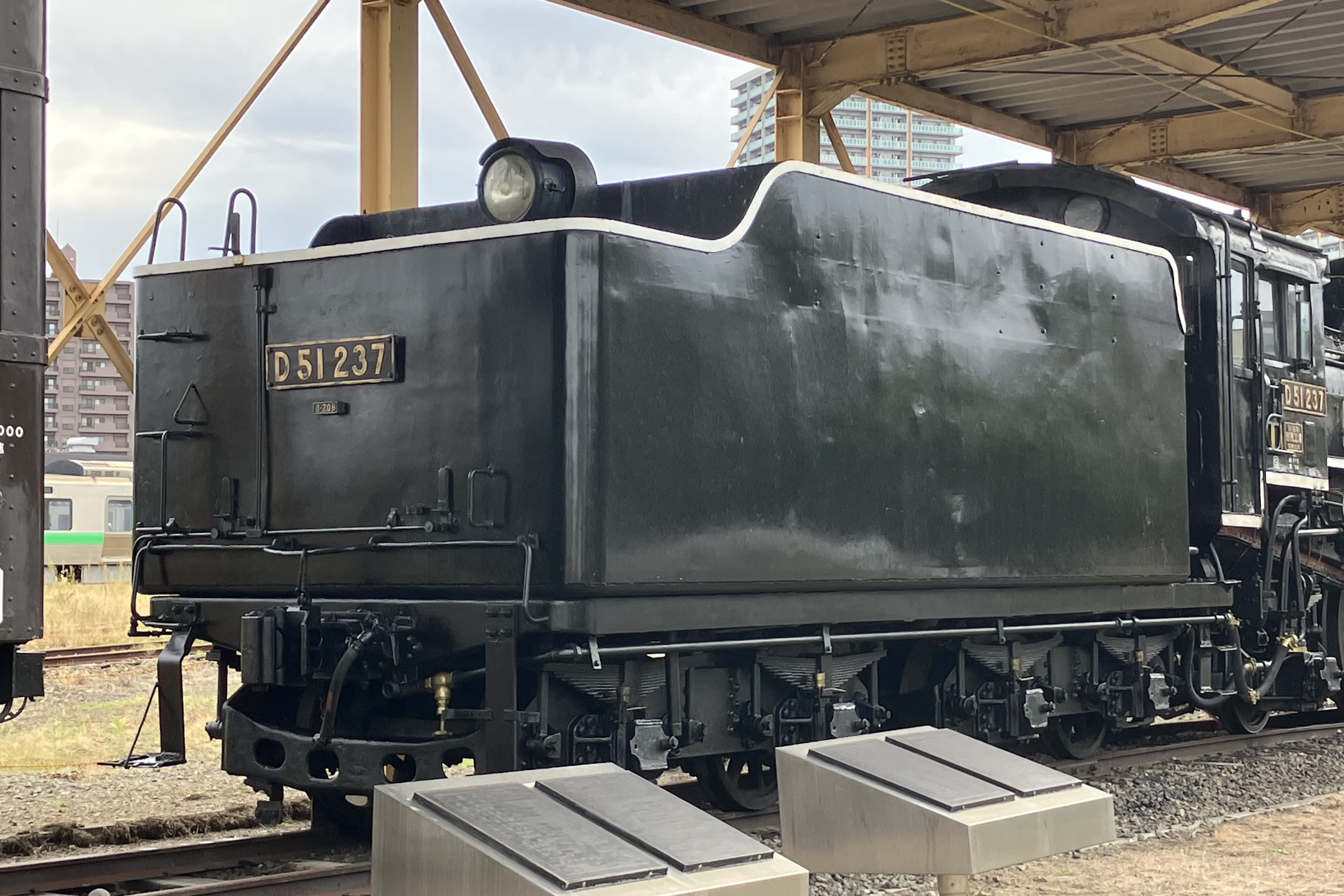 保存蒸機めぐり] 苗穂工場 北海道鉄道技術館 D51 237 : 新•たいすんの