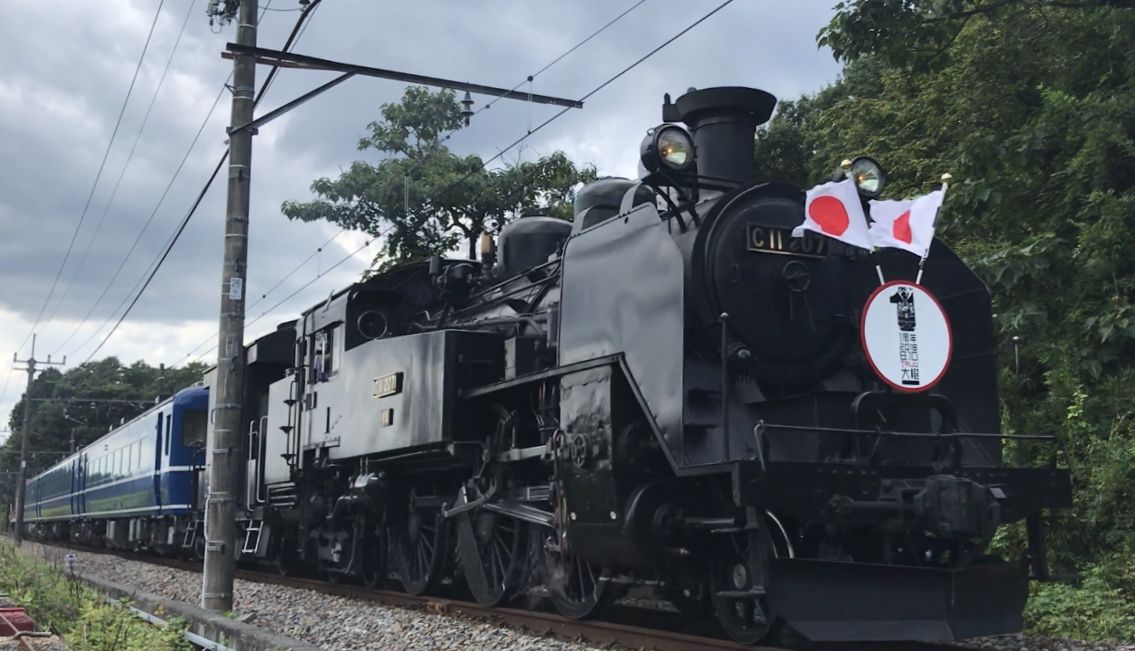 北海道鉄道120年 帽子 2点セット C11 207 C11 171 SL 北海道鉄道120年 帽子 2点セット C11 207 C11 171 SL