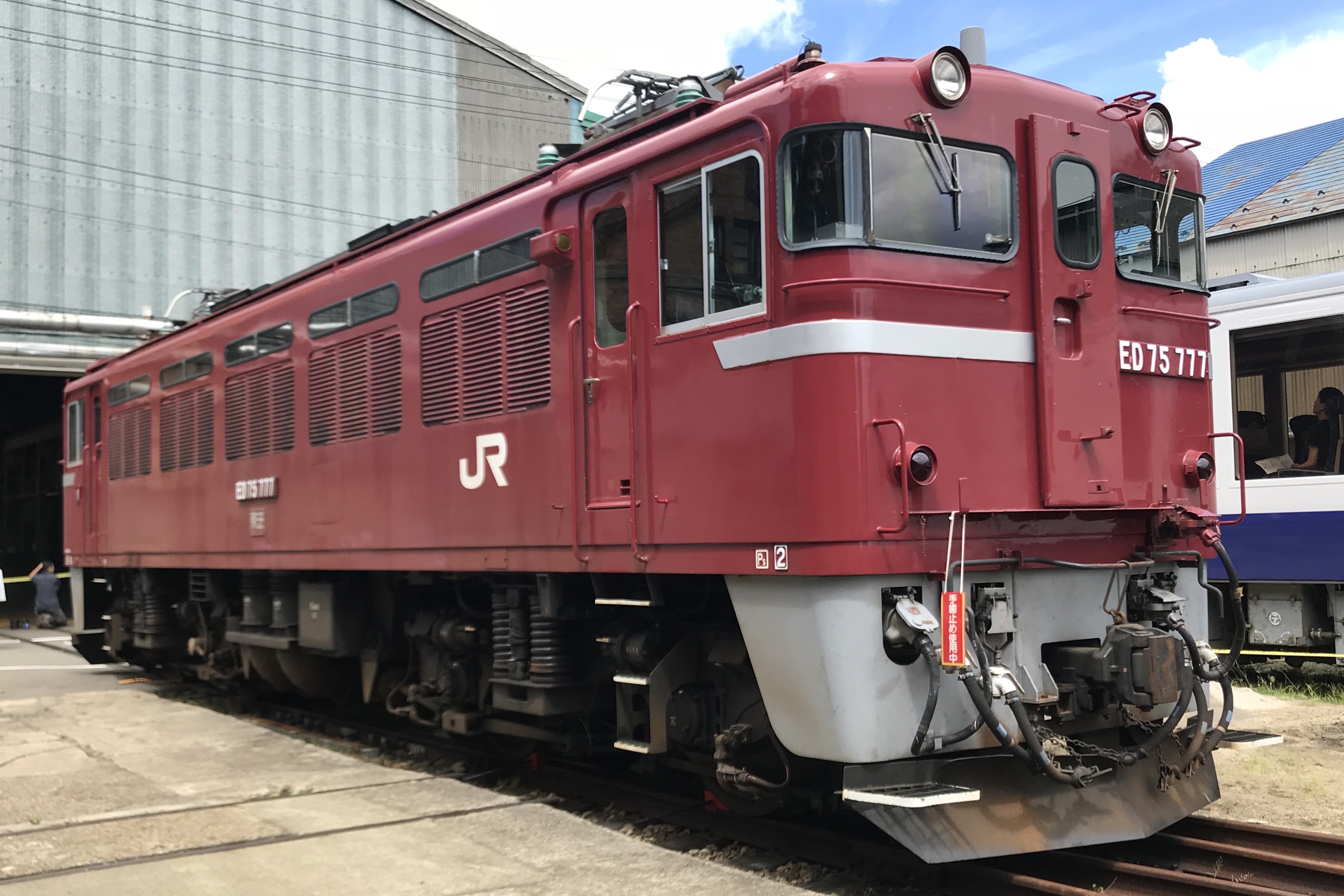 秋田区の機関車たち : 新•たいすんの鉄道&プラレールブログ