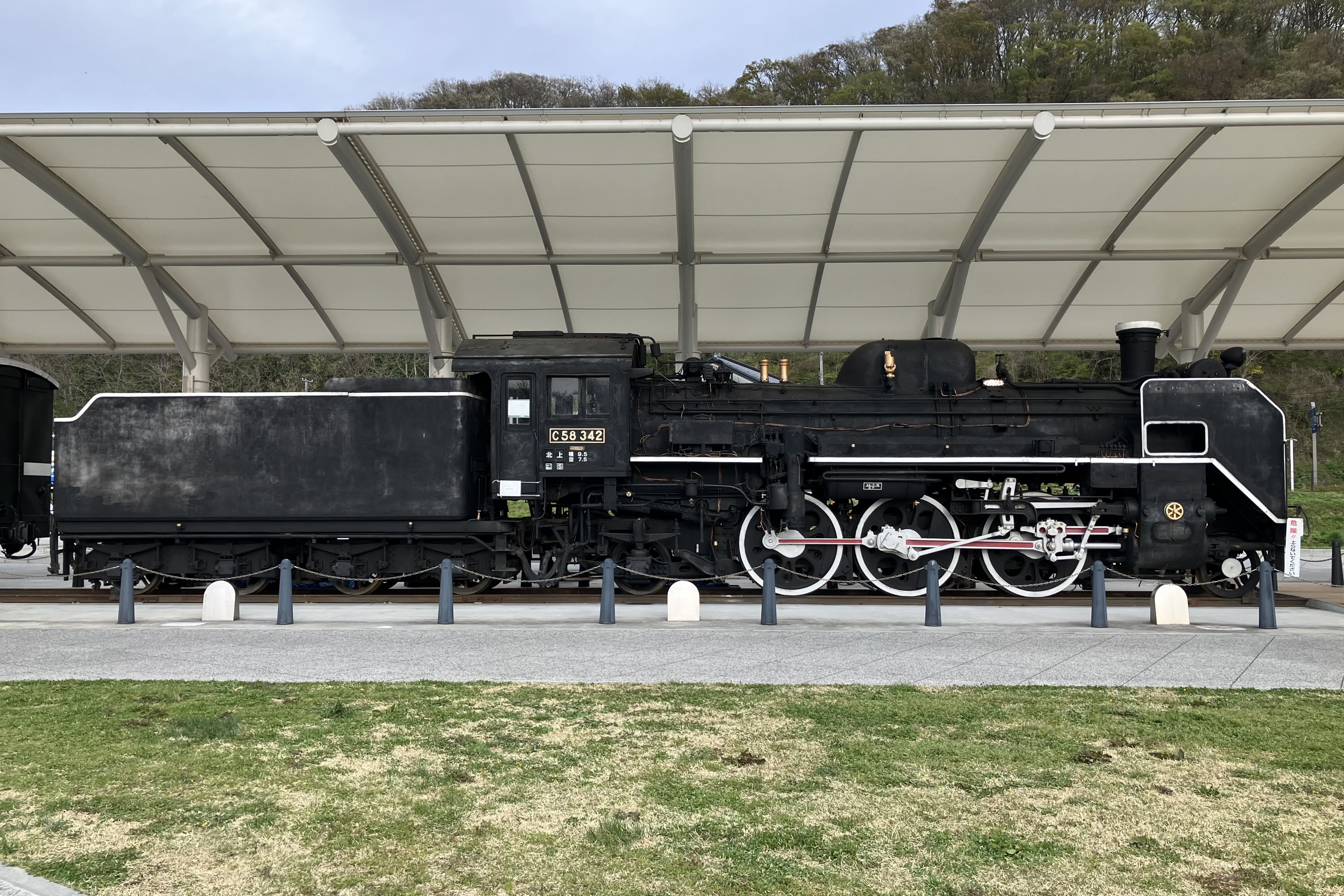 保存蒸機めぐり] 北上市立公園展勝地 C58 342 : 新•たいすんの鉄道