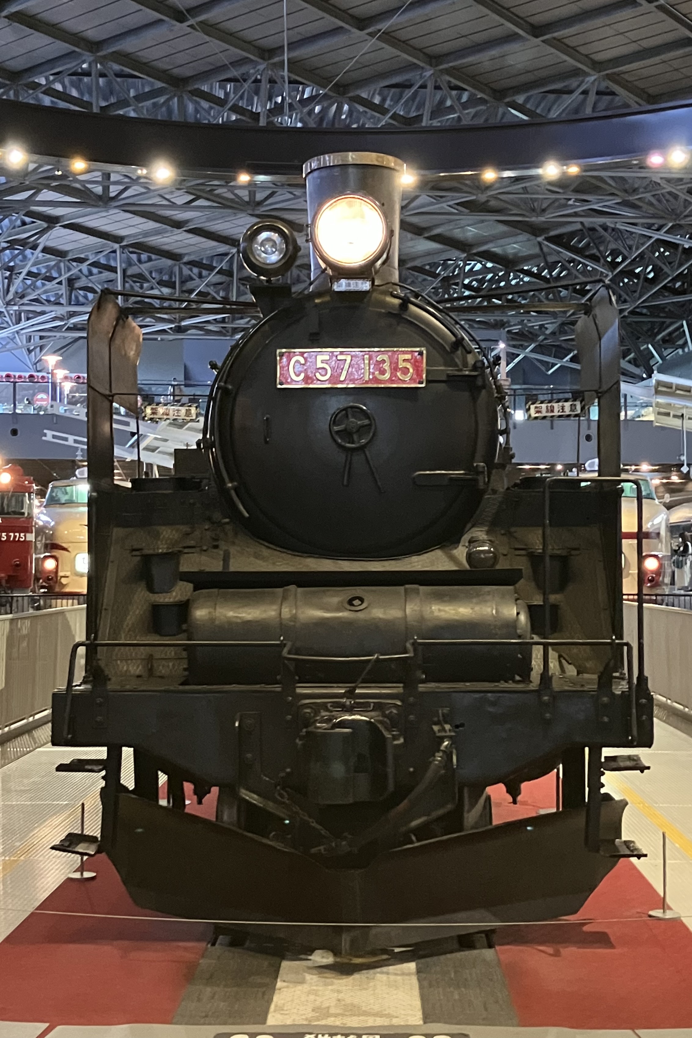 保存蒸機めぐり] 鉄道博物館 C57 135 : 新•たいすんの鉄道&プラレール