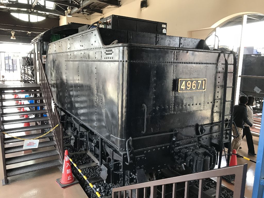 保存蒸機めぐり] SLキューロク館 49671 : 新•たいすんの鉄道