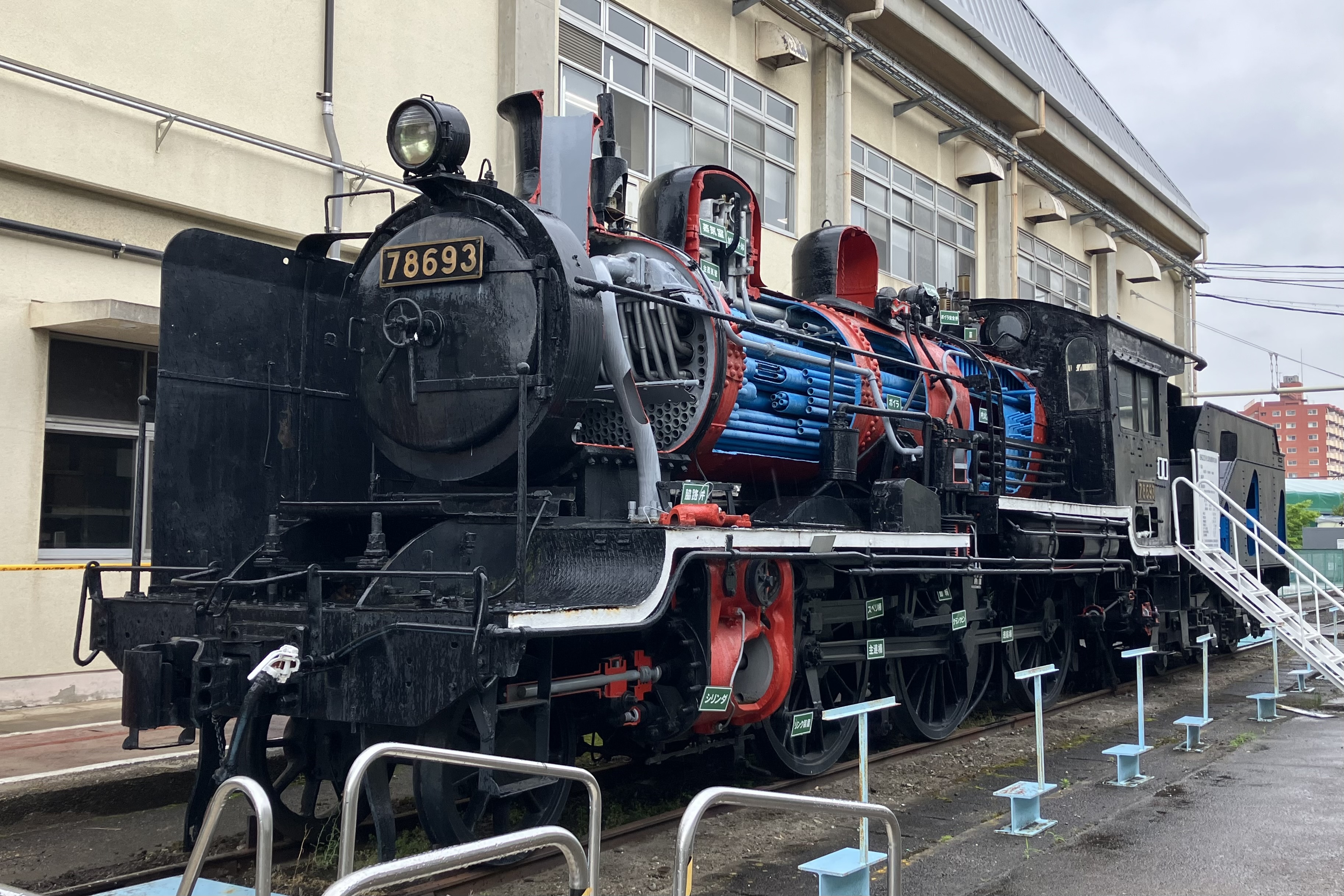 専用ページです! 保存蒸機めぐり] 郡山工場 78693 : 新•たいすんの鉄道&プラレールブログ