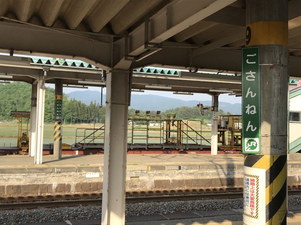 ロンチキ 炎天下の後三年 新 たいすんの鉄道 プラレールブログ