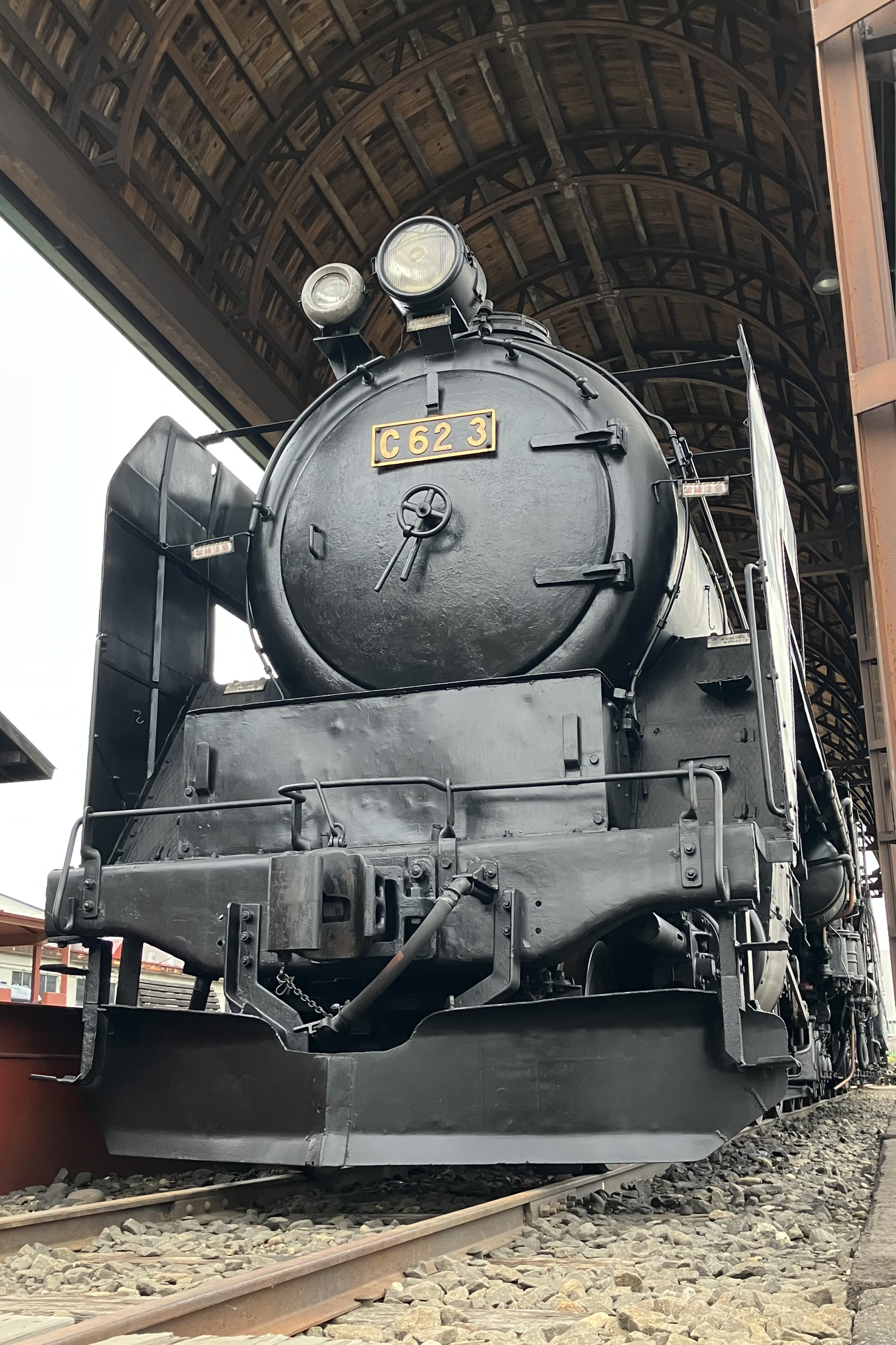 国鉄サボ　北陸 保存蒸機めぐり] 苗穂工場 北海道鉄道技術館C62 3 : 新•たいすんの鉄道