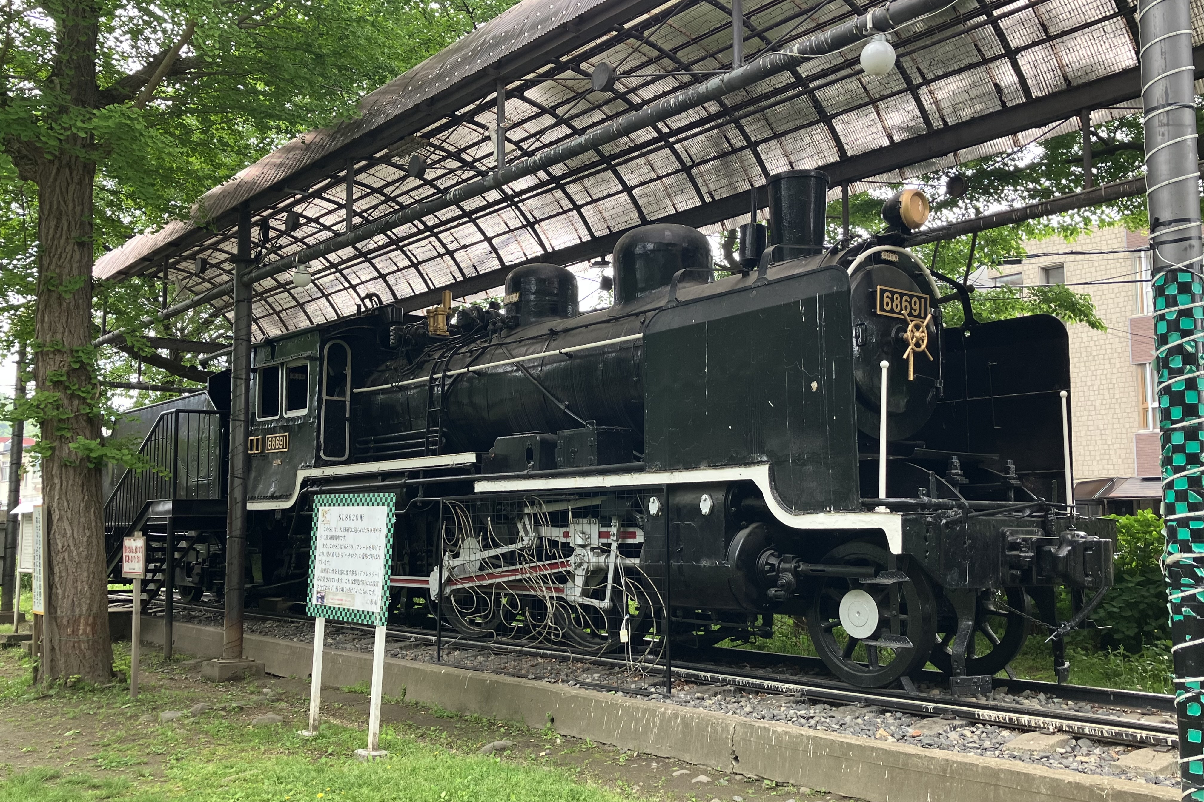 保存蒸機めぐり] 第二公園 68691 : 新•たいすんの鉄道