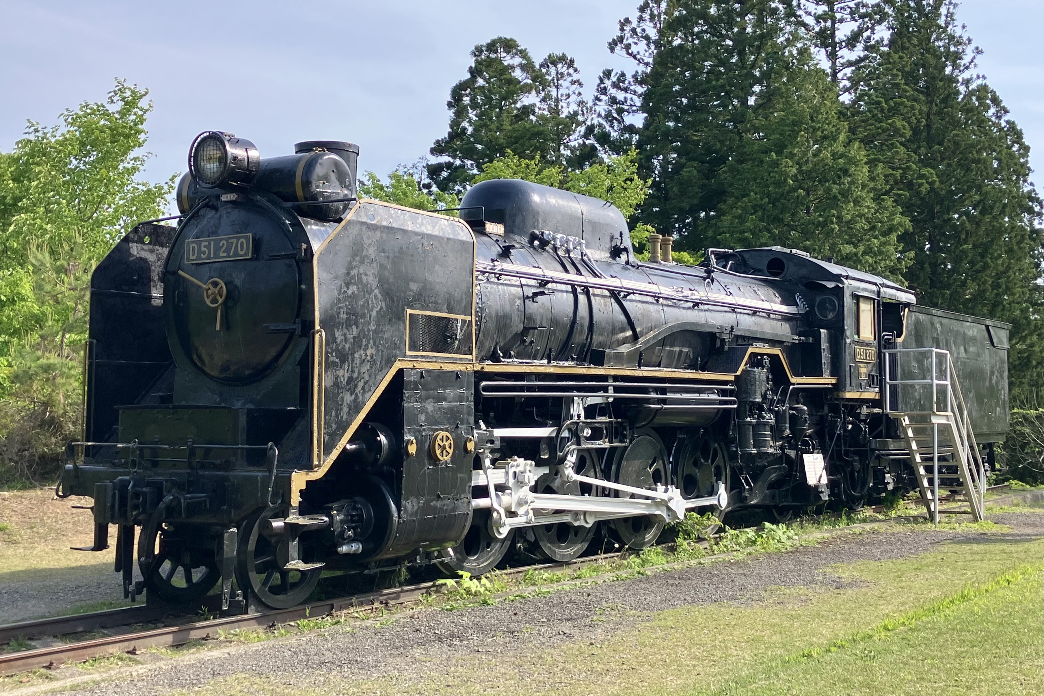 国鉄 SL D51標識灯　秋田機関区 国鉄 SL D51標識灯 秋田機関区 backend=imagemagick;version=1;