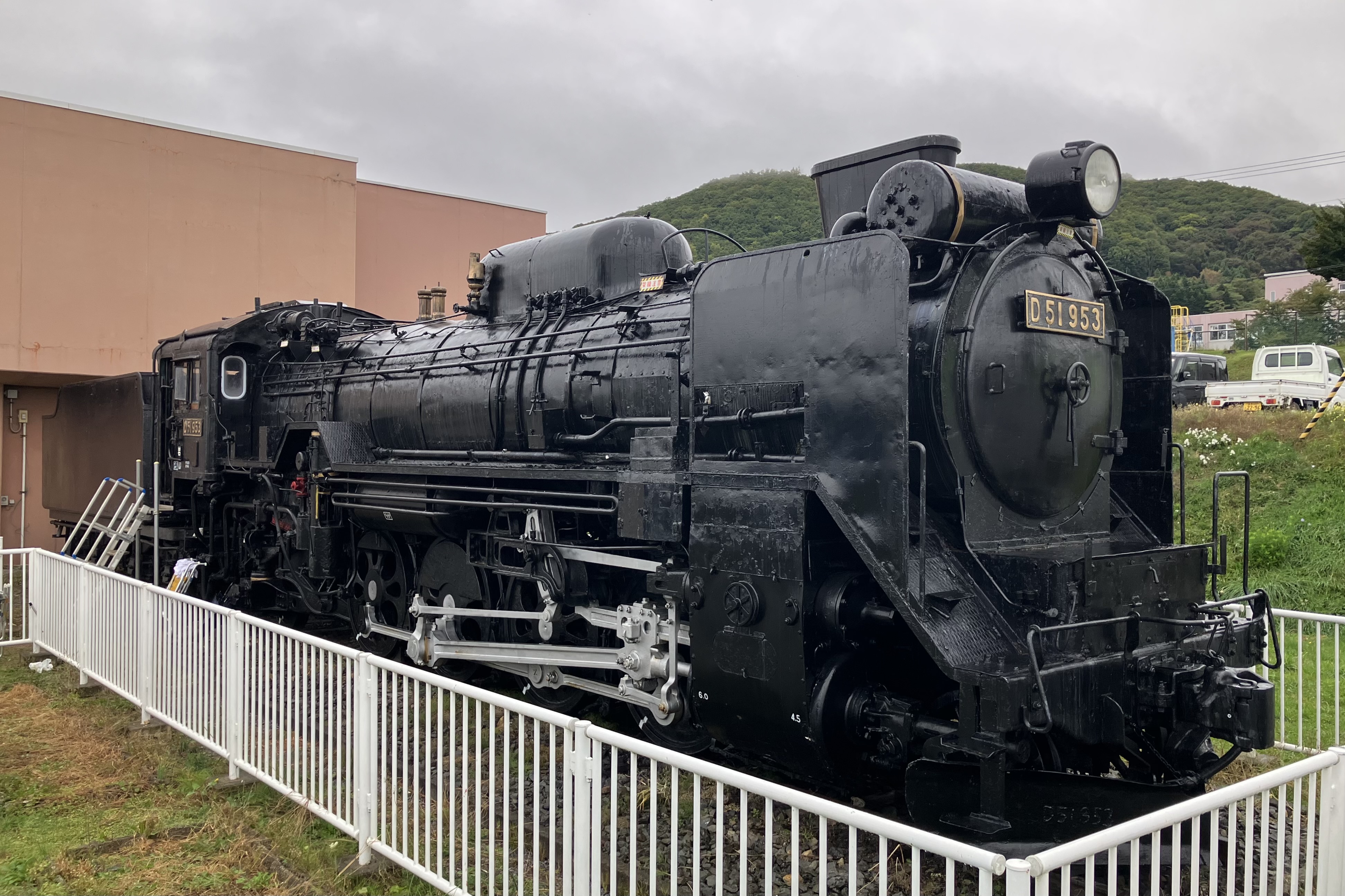 保存蒸機めぐり] 豊浦町中央公民館 D51 953 : 新•たいすんの鉄道